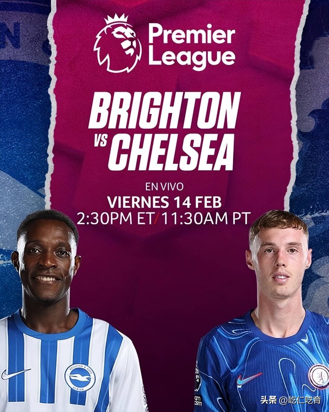 切尔西客场战平，球队保持不败！