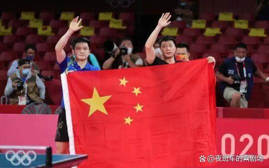 德国队完胜中国队，樊振东统治全场