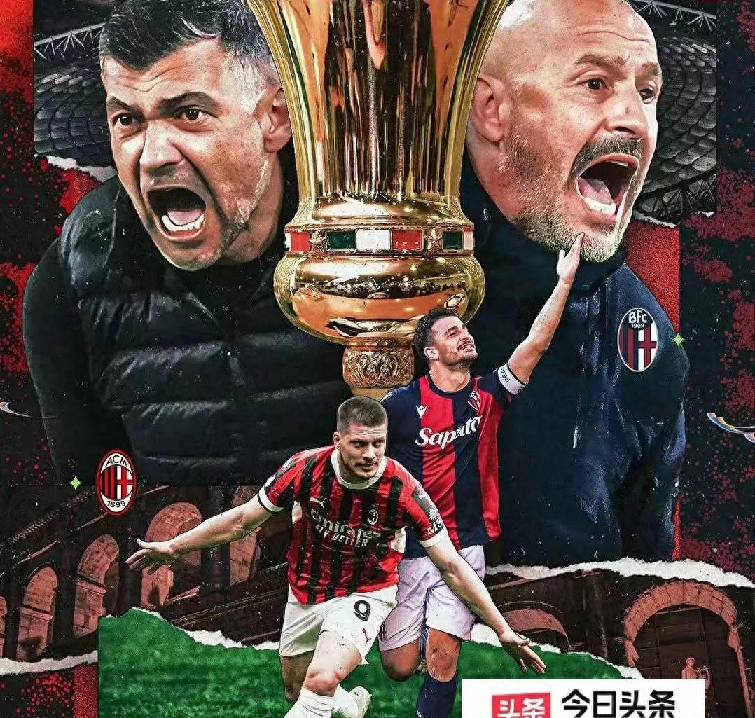 开云体育登录-阿森纳险胜AC米兰，孔德扛起全队