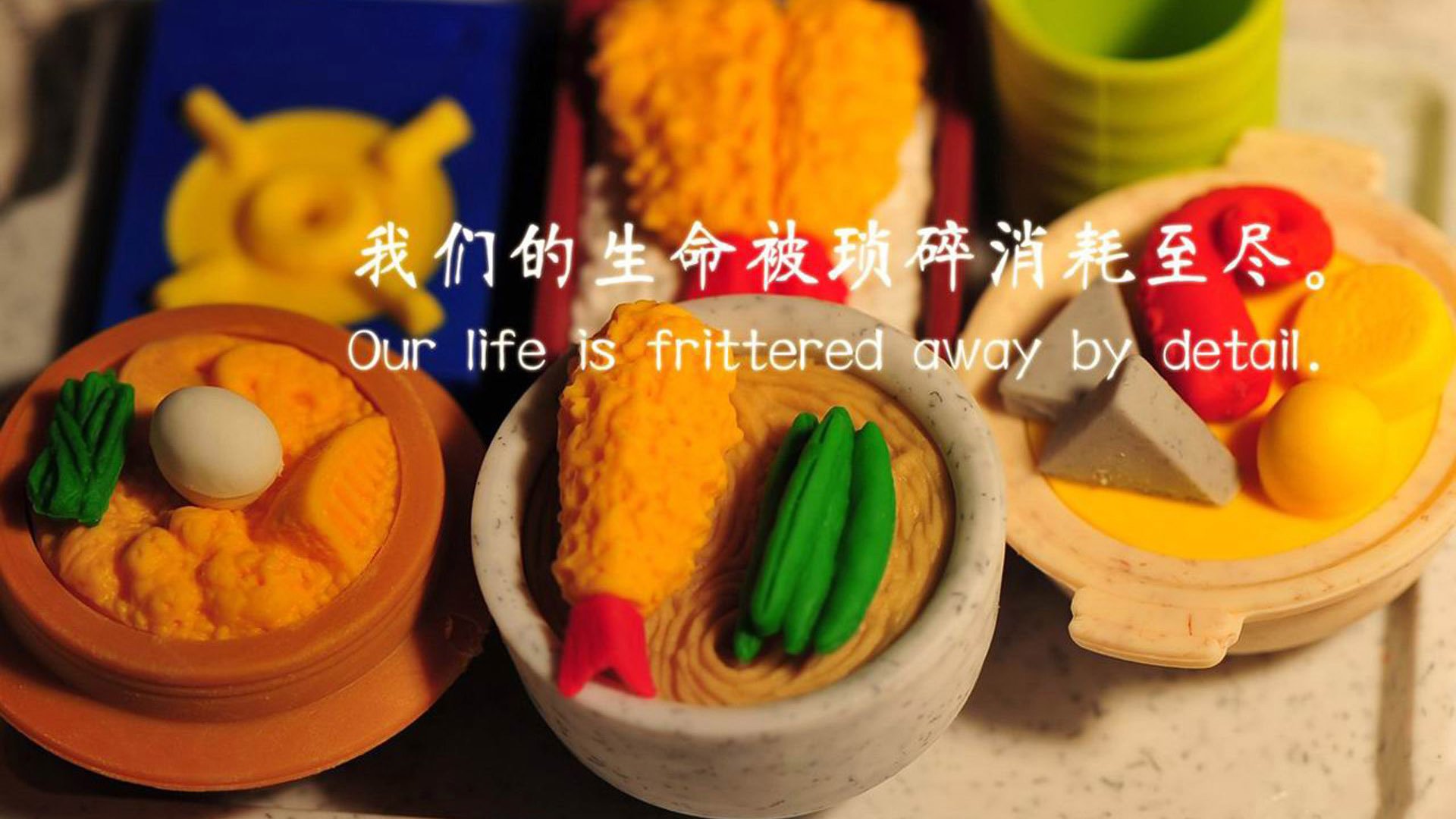 红铁壁与桑巴刀，范戴克锁死巴西进攻链