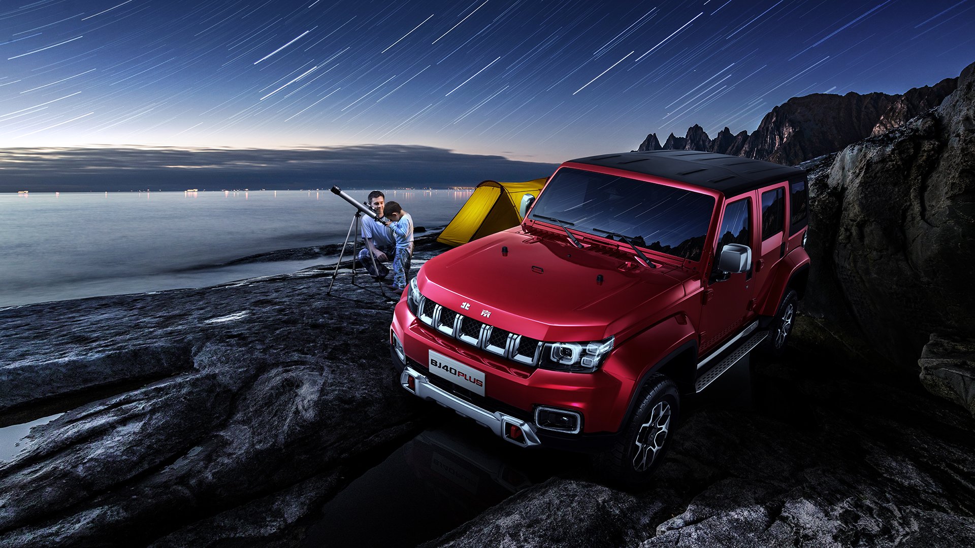 绿茵烽火，球场争霸，欧冠对决与掘金晋级的体育启示