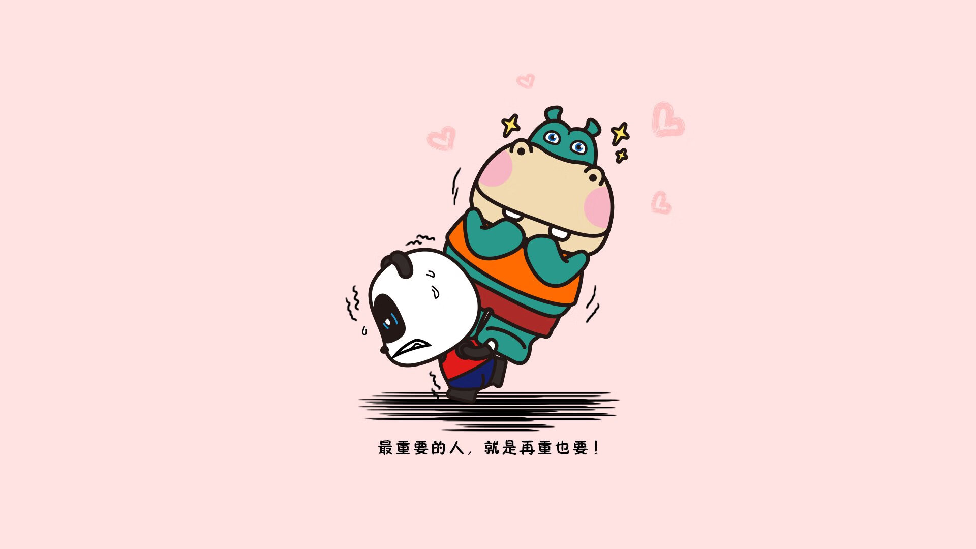 世界杯关键积分战，澳大利亚险胜韩国，齐耶赫闪耀全场，防守稳固铸就胜利