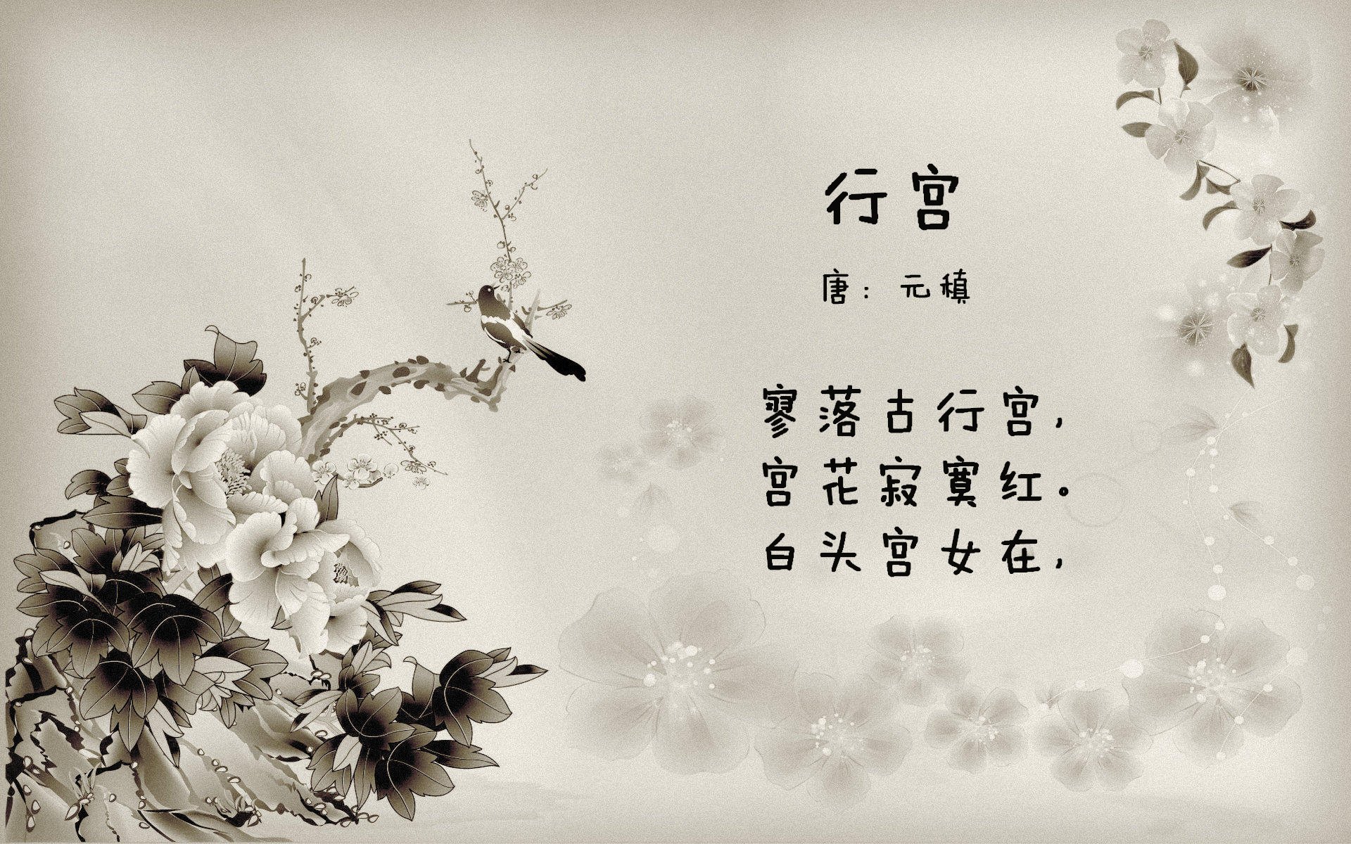 铁血防线与东瀛锋芒，2026世界杯G组的震撼开局